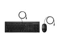 HP 225 - Sæt med mus og tastatur - ambidextrous, 3-zoners layout, standard tastetryk - full size - QWERTY - Pan Nordic - sort AX2Y7AA#UUW